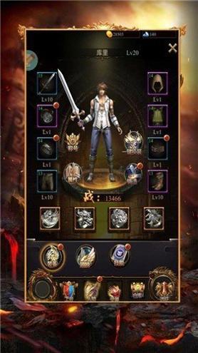 怒火一刀神龙至尊.jpg 怒火一刀神龙至尊.jpg