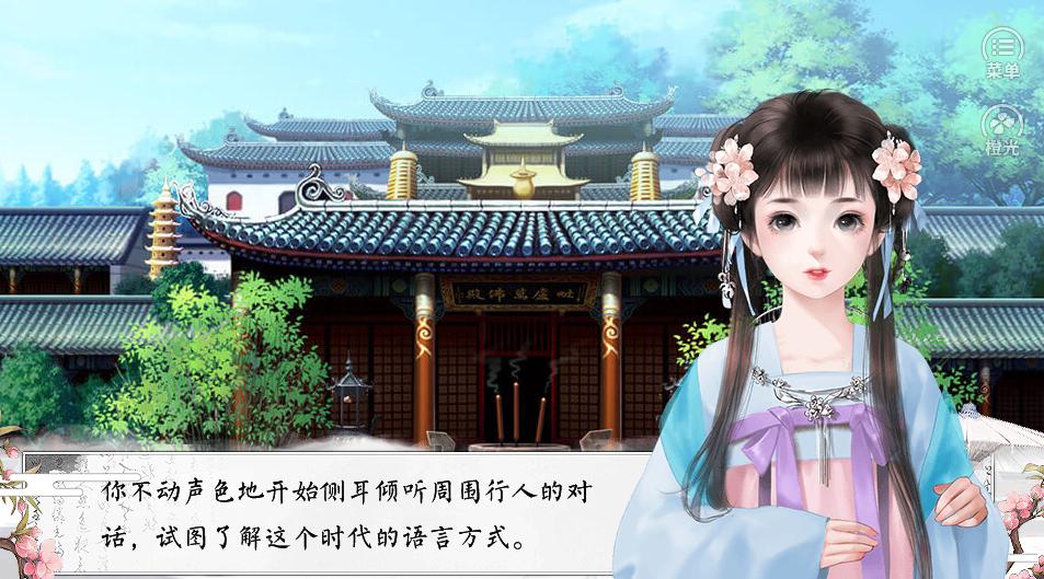 春风寄燕然 2020-01-06 11:01