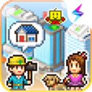 都市大亨物语汉化版