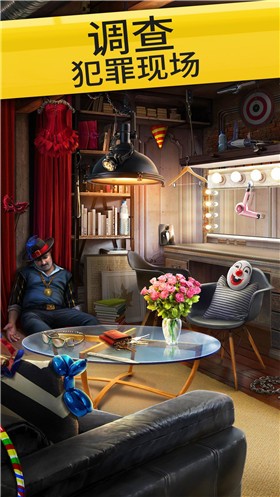 凶杀调查队 v1.0.0