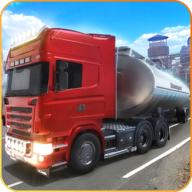 Oil Cargo Transport Truck(油罐车模拟器)