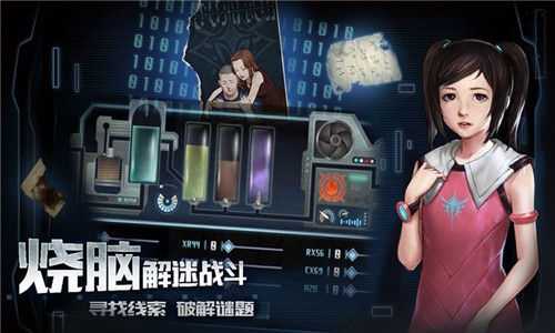 星际扩散完整版  v1.0.6