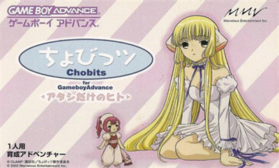 人形电脑天使心 V2021.03.01.16