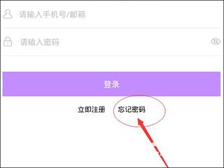 咚漫漫画最新版