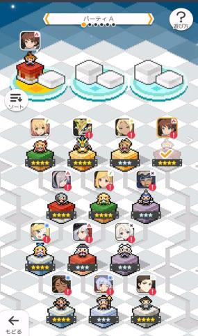 弹射世界游戏 2020-06-09 13:10