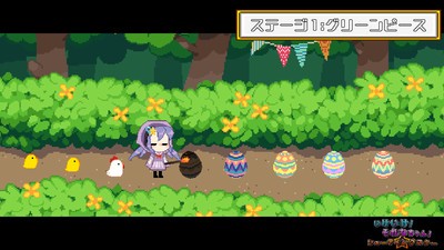 火箭小姐姐游戏官方最新版图片1