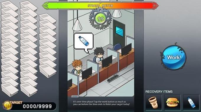 fullservice2.0汉化版