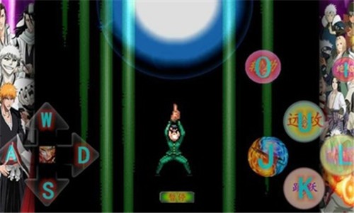 死神vs火影星星改457中文版  v1.3.2