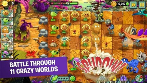 pvz2国际版9.0.1破解版