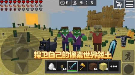 像素工艺设计手机版 v3.0.5