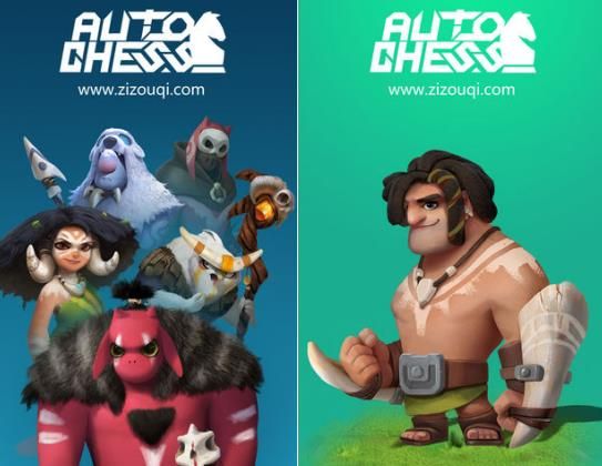 巨鸟多多自走棋正版手机游戏下载图片1