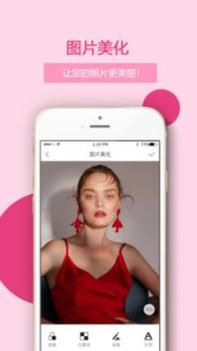 图片处理 v3.0.5
