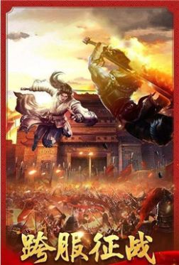 邪灵秒杀传奇手游官网版  v5.0.1