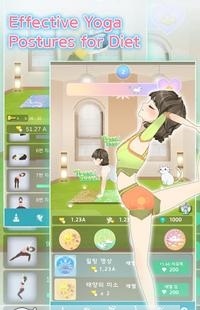 完美瑜伽游戏最新安卓版  v4.0.3
