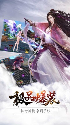 蜀山世界八大剑派 2024-06-25 15:08