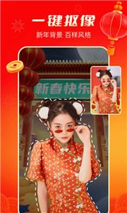 逗拍视频制作截图1