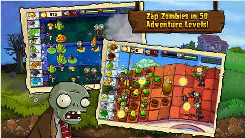 痛苦pvz主线版
