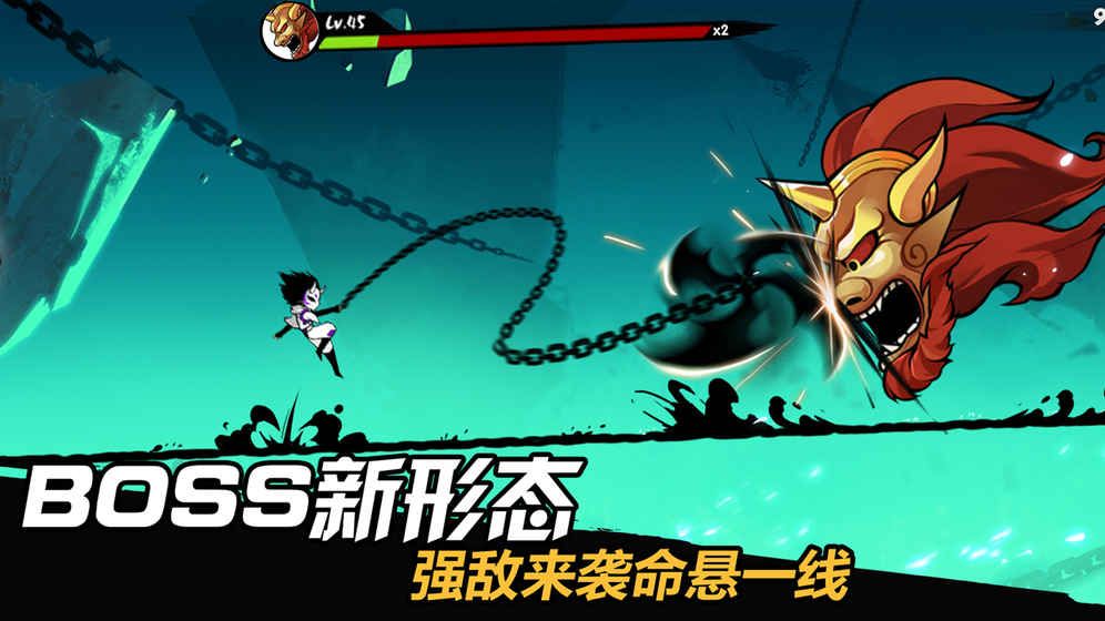 忍者必须死3新春版本百炎凤舞官方网站下载最新正版  v4.1.4