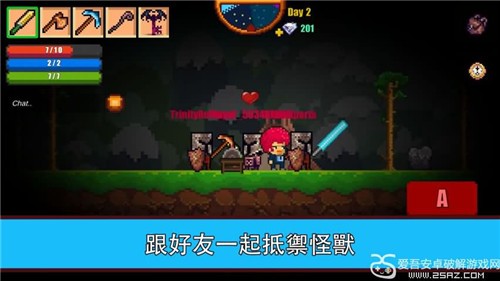 像素生存游戏2手游  v1.49