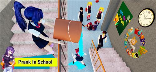 动漫女孩高中游戏  V 1.0