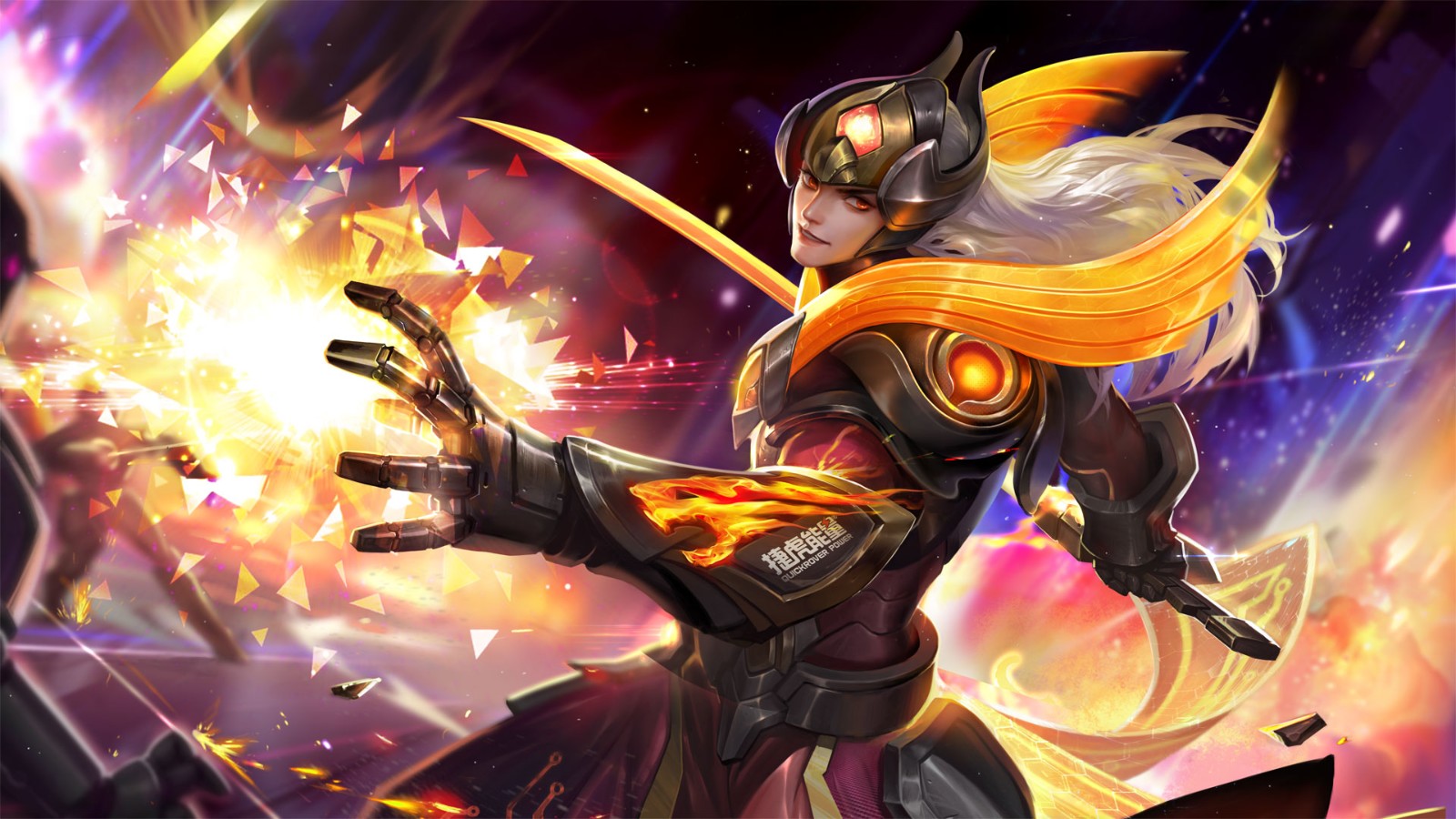 英魂之刃2.5.3  v1.1.45.0