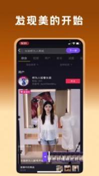 桥为人商城 v3.0.5