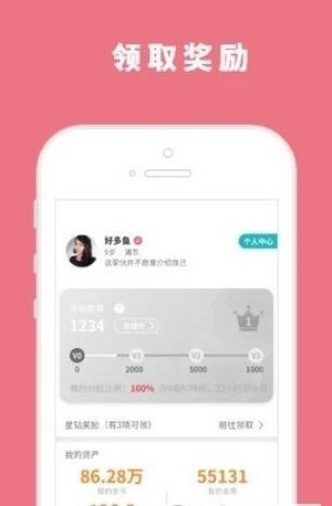 小明游戏盒  v1.0.0