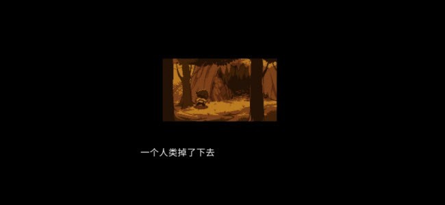 阴影之下游戏官方中文版  v3.5.1