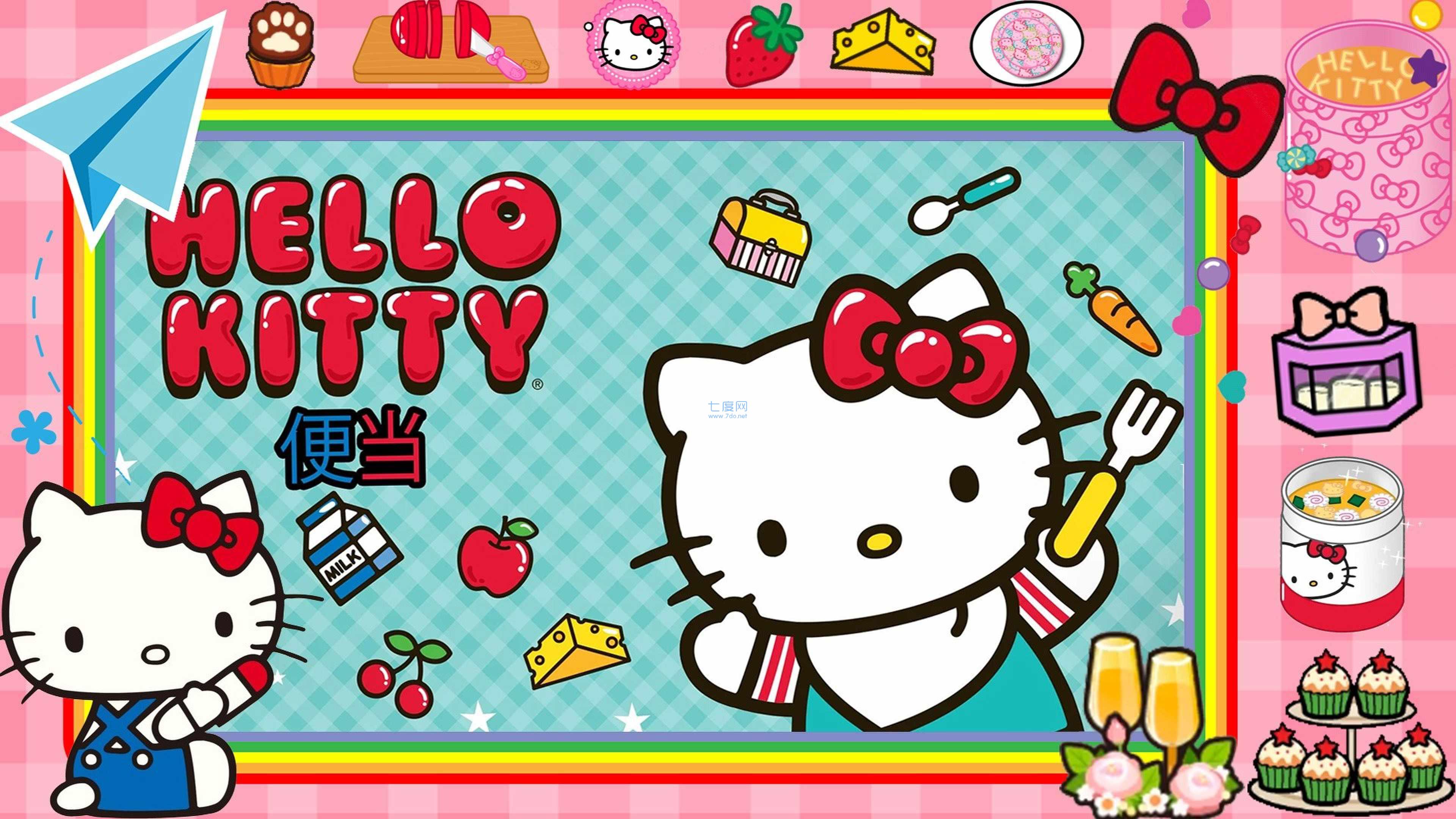 梦幻美食小厨房游戏 1.0