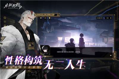 非匿名指令 v1.1