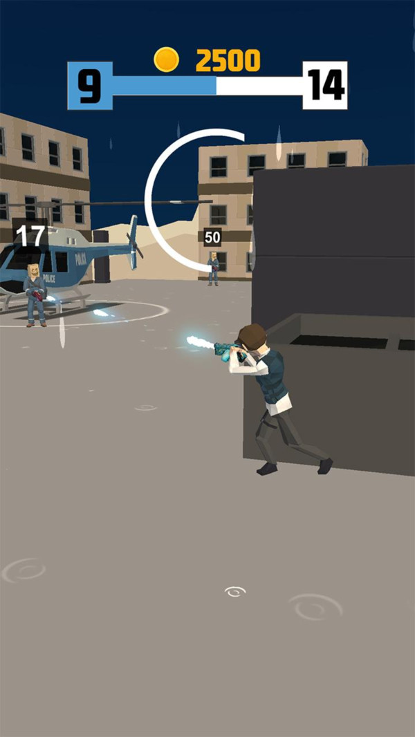 狙击外星人游戏免费金币中文最新版  v5.3.2