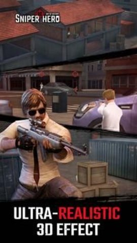 狙击英雄 v1.5