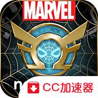 漫威未来革命国际服手机版