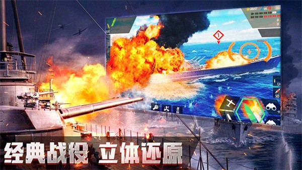 改装大作战  v263.1.0.3018