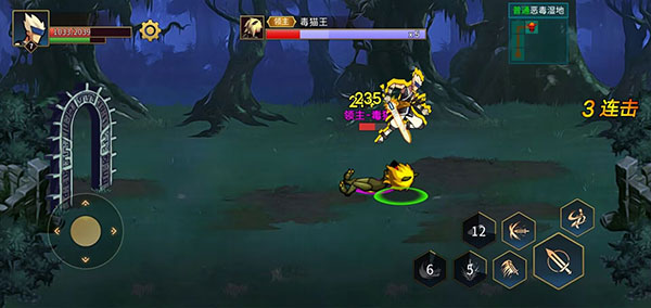 勇士回归游戏最新版 v1.0