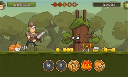 塞亚和奥斯卡  v8.0