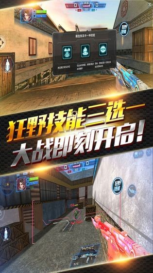 火线枪王 2020-07-18 15:11