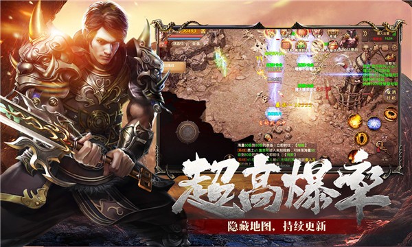 疯狂决胜苍穹  v1.0.0