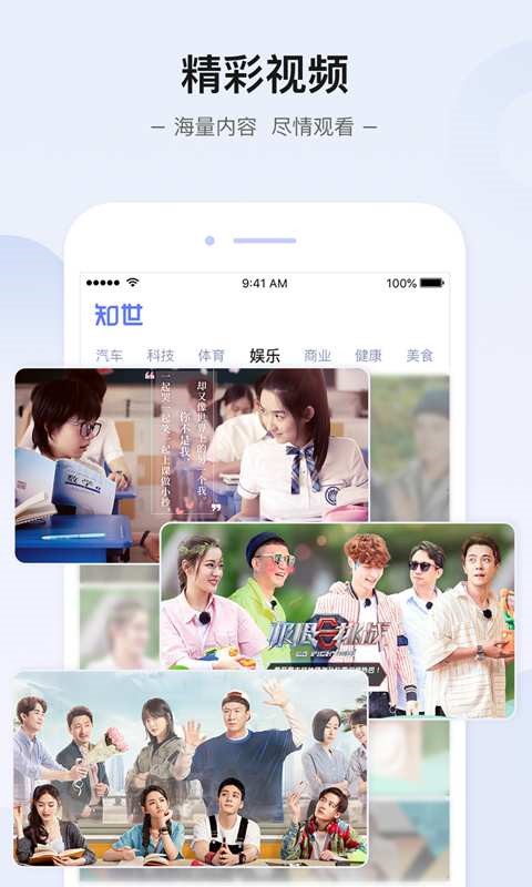 知世 2020-07-21 16:45