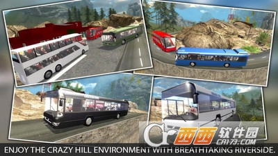 我的山旅游大巴车手游 v1.5 安卓版
