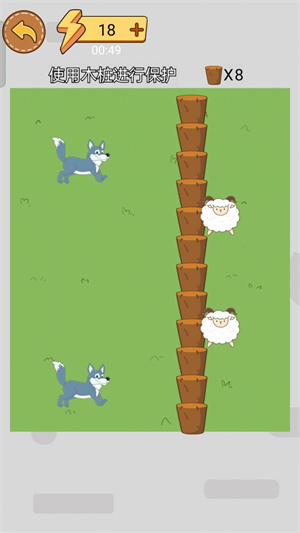 这关你来吗 v1.0