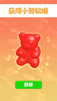 跳舞的果冻安卓版 v3.0.5