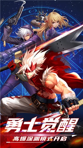 神陵武装1.0.8 v1.0.221