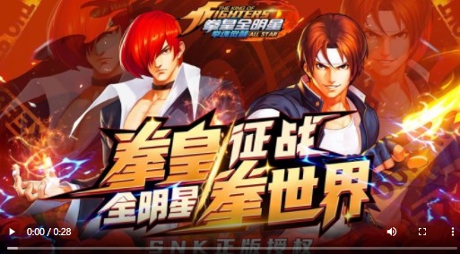 拳魂觉醒官方版