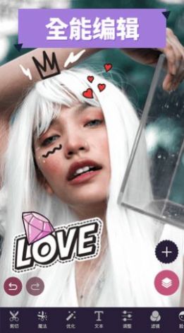 Pixomatic v5.7.4