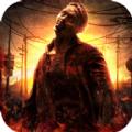 行尸末路手游官网最新版 