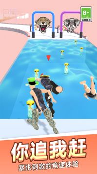 跑酷变形记安卓版 v3.0.5