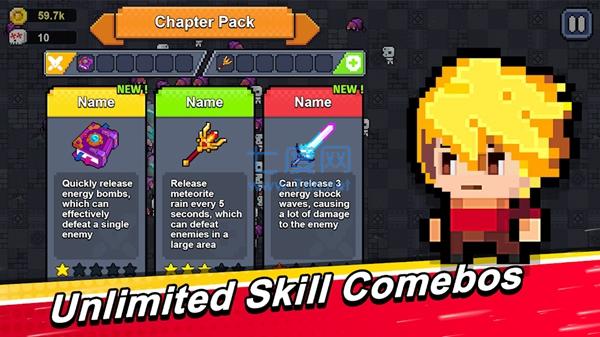 幸存者勇士游戏