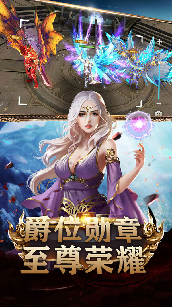 冰雪王座黑暗世界手游官网最新版  v3.0.1