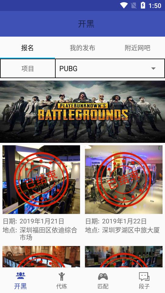 AG电竞